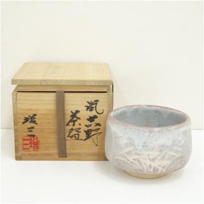 柴田 陶器のおすすめ人気商品一覧 通販 - Yahoo!ショッピング