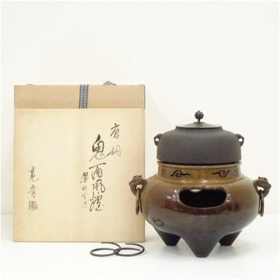 茶道具 茶釜の商品一覧 通販 - Yahoo!ショッピング