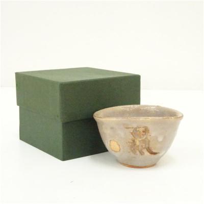 奈良 赤膚焼（お猪口、ぐい飲み）｜コップ、グラス、酒器｜食器