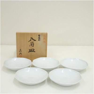 中井窯の商品一覧 通販 - Yahoo!ショッピング