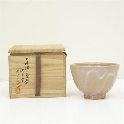 唐津焼 鏡山窯のおすすめ人気商品一覧 通販 - Yahoo!ショッピング