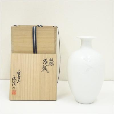 三代永澤永信 出石焼 永信窯 雪華釉 白磁 花器 花瓶 花入 美品 Yahoo!オークション -「永澤永信」の落札相場・落札価格
