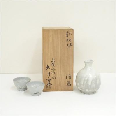 水無月窯のおすすめ人気商品一覧 通販 - Yahoo!ショッピング