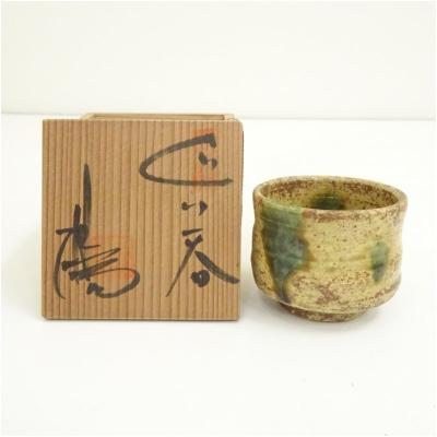 奈良 赤膚焼（お猪口、ぐい飲み）｜コップ、グラス、酒器｜食器