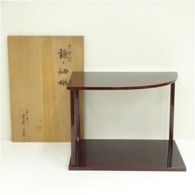 淡々斎のおすすめ人気商品一覧 通販 - Yahoo!ショッピング
