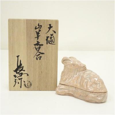 大樋焼 香合のおすすめ人気商品一覧 通販 - Yahoo!ショッピング