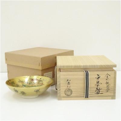 加藤如水のおすすめ人気商品一覧 通販 - Yahoo!ショッピング