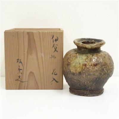 廣永窯 坪島土平作 伊賀大わび花入 灰被手　茶道具　伊賀焼花入 廣永窯 坪島土平作 伊賀大わび花入 灰被手 茶道具 伊賀焼花入