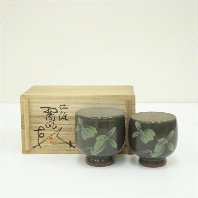 無名異焼のおすすめ人気商品一覧 通販 - Yahoo!ショッピング