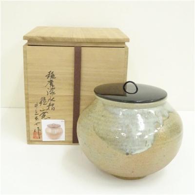 森里陶楽三島水指のおすすめ人気商品一覧 通販 - Yahoo!ショッピング
