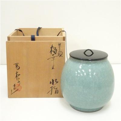 芋頭水指のおすすめ人気商品一覧 通販 - Yahoo!ショッピング