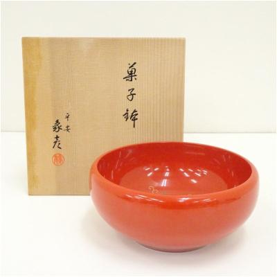 象彦の商品一覧 通販 - Yahoo!ショッピング