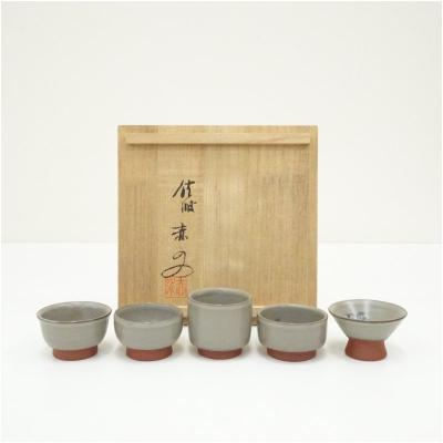 無名異焼のおすすめ人気商品一覧 通販 - Yahoo!ショッピング