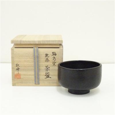 輪島塗のおすすめ人気商品一覧 通販 - Yahoo!ショッピング