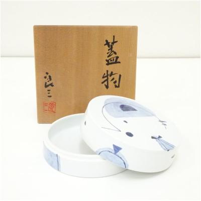 中古 角皿 3枚セット　柴田良三作品 中古 角皿 3枚セット 柴田良三作品 2025年最新】柴田良三の人気