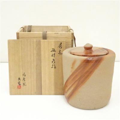 備前焼 花瓶のおすすめ人気商品一覧 通販 - Yahoo!ショッピング