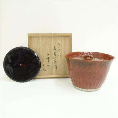 宗完書付　備前焼　銘『瑞雲』　茶入　共箱　仕服付　茶道具 Amazon.co.jp: 宗完書付 備前焼 銘 瑞雲 茶入 共箱 仕服付