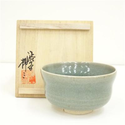 渋草焼のおすすめ人気商品一覧 通販 - Yahoo!ショッピング