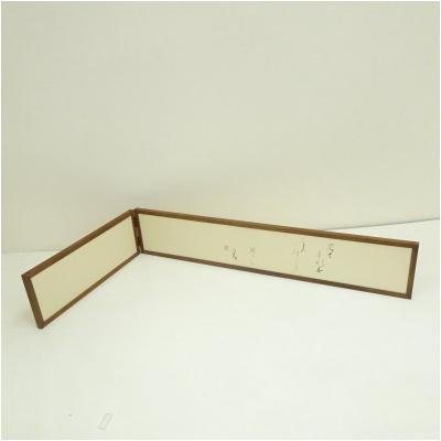 いさお様 未使用保管品 風呂先屏風 茶道具 2025年最新】Yahoo