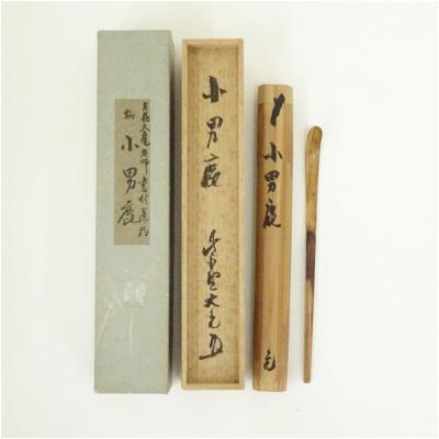 茶道具と掛軸のショップつなぐ - 茶杓｜Yahoo!ショッピング