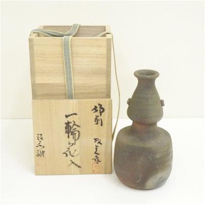 備前焼 花瓶のおすすめ人気商品一覧 通販 - Yahoo!ショッピング