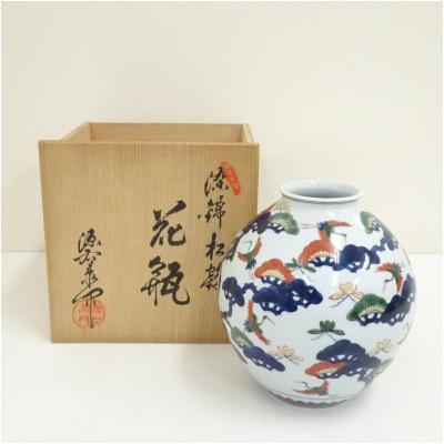 源右衛門のおすすめ人気ランキングTOP100 - Yahoo!ショッピング