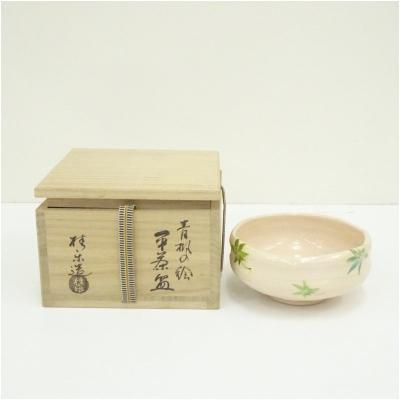 伊東桂楽のおすすめ人気商品一覧 通販 - Yahoo!ショッピング