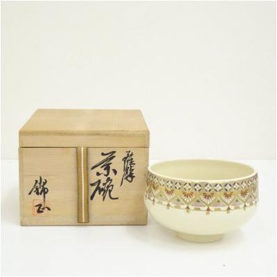 薩摩焼のおすすめ人気商品一覧 通販 - Yahoo!ショッピング