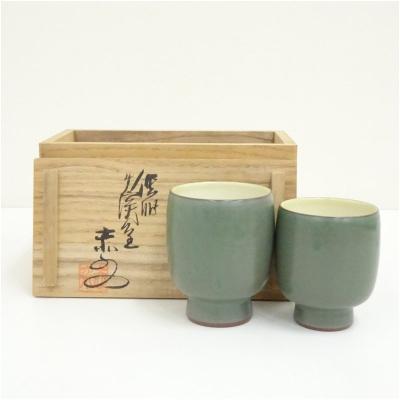 無名異焼のおすすめ人気商品一覧 通販 - Yahoo!ショッピング