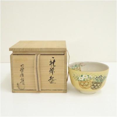 中村華峰のおすすめ人気商品一覧 通販 - Yahoo!ショッピング