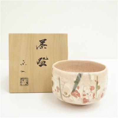 茶道具と掛軸のショップつなぐ - 20251031｜Yahoo!ショッピング