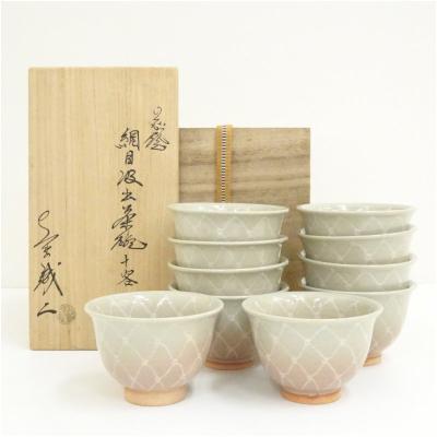 萩焼の商品一覧 通販 - Yahoo!ショッピング