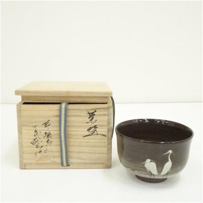 現川 焼 臥牛のおすすめ人気商品一覧 通販 - Yahoo!ショッピング