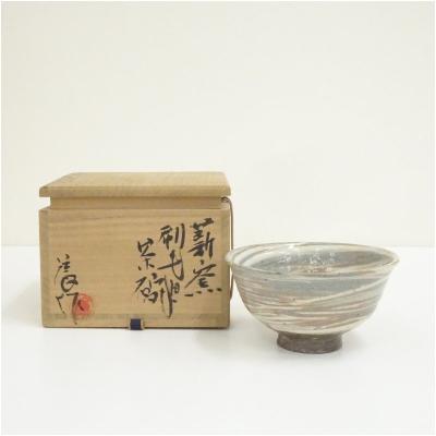 上野焼のおすすめ人気商品一覧 通販 - Yahoo!ショッピング