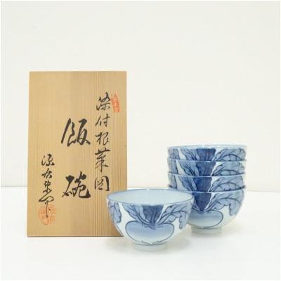 有田焼　館林源右衛門　染錦三方割唐草湯呑五客　　　共箱 有田焼 館林源右衛門 染錦三方割唐草湯呑五客 共箱