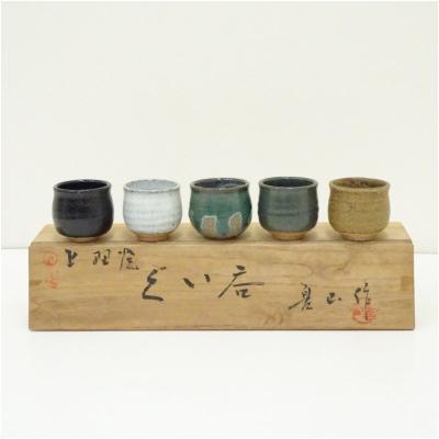 上野焼の商品一覧 通販 - Yahoo!ショッピング