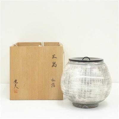 三島 水指のおすすめ人気商品一覧 通販 - Yahoo!ショッピング