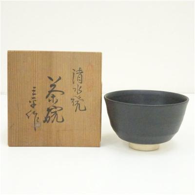 井戸茶碗のおすすめ人気商品一覧 通販 - Yahoo!ショッピング