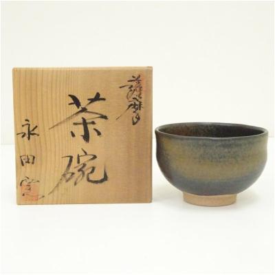 薩摩焼のおすすめ人気商品一覧 通販 - Yahoo!ショッピング