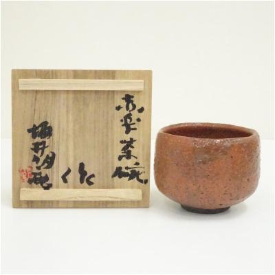 茶道具 中古のおすすめ人気商品一覧 通販 - Yahoo!ショッピング