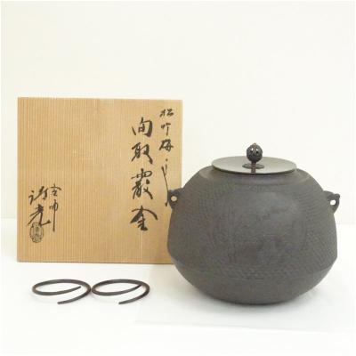茶道具 茶釜のおすすめ人気商品一覧 通販 - Yahoo!ショッピング
