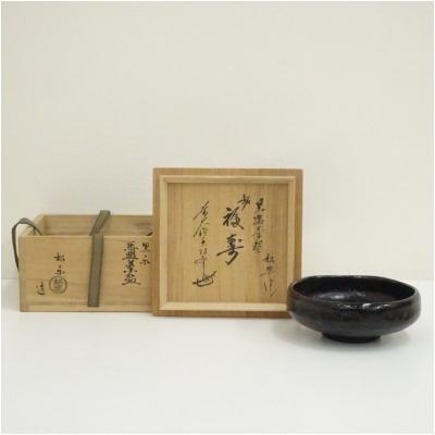 黒楽茶碗 銘のおすすめ人気商品一覧 通販 - Yahoo!ショッピング