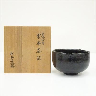 黒楽　楽焼　栗山窯　茶道具 黒楽茶碗の商品一覧 通販 - Yahoo!ショッピング