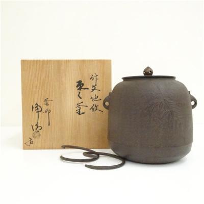 茶道具 茶釜の商品一覧 通販 - Yahoo!ショッピング