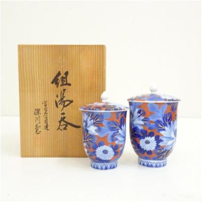 深川製磁 湯呑みのおすすめ人気商品一覧 通販 - Yahoo!ショッピング