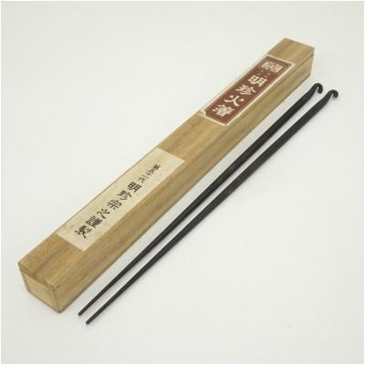 明珍火箸風鈴の商品一覧 通販 - Yahoo!ショッピング