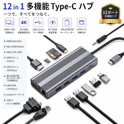 MacBook USBハブ｜PCサプライ、アクセサリー｜スマホ、タブレット