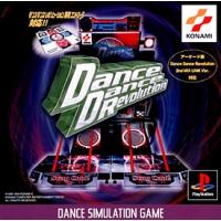 PS／Ｄａｎｃｅ Ｄａｎｃｅ Ｒｅｖｏｌｕｔｉｏｎ | ネットオフ まとめてお得店