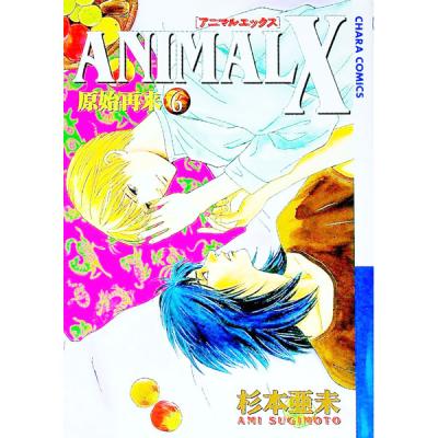 animal x 杉本亜未のおすすめ人気商品一覧 通販 - Yahoo!ショッピング