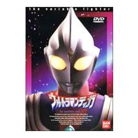 DVD／ウルトラマンティガ Ｖｏｌ．１ | ネットオフ まとめてお得店